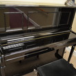 2004 Seiler Model 132 Professional Upright - Upright - Professional Pianos